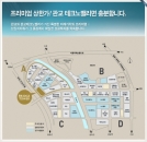 서울보다 높은 판교 오피스텔 월세 수익률, 1년새 2배 껑충