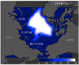 2014년 하계 북극해 해빙분포 예보