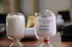 효성, 세계 최초 개발한 폴리케톤 공장 본격 건립