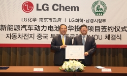 LG화학, 중국 난징에 전기차 배터리 생산 공장 건설