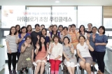 농정원, 양파마늘 소비촉진 ‘간달프 프로젝트’ 개시