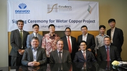 대우인터내셔널, 인도네시아 웨타르 구리광산 지분투자계약 체결