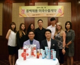 엘엔케이, ‘동백오일’ 제품 미국으로 수출