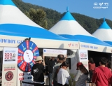 미국육류수출협회, 제11 회 자라섬국제재즈페스티벌 참가