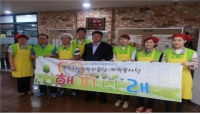 금천구시설관리공단, 금천노인종합복지관 배식 자원봉사 실시