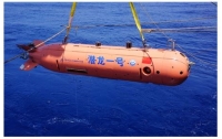 6000m급 AUV “潛龍1호” 성능테스트 완료