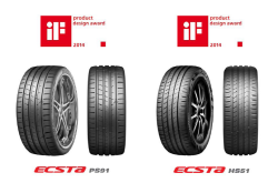 금호타이어, 독일 iF 디자인상 수상
