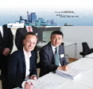 LS전선, HVDC·해저케이블 글로벌 리더로 ‘우뚝’