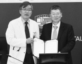 한국전기연구원, 서울성모병원과 MRI-LINAC 공동개발