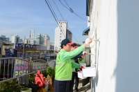 도로교통공단, 지역사회 나눔활동(집수리봉사) 실시