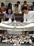 푸르덴셜생명, 미혼모 가정 위해 배냇저고리 만들기 캠페인 동참