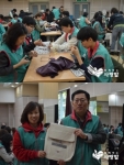 하나금융그룹, 미얀마 아동 위해 ‘사랑의 책가방 만들기’ 참여