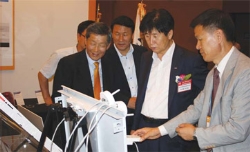 뿌리기업 명가 (주)삼진엘앤디