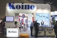 한 발 앞선 기술력으로 자동제어기기의 중심에 선 건흥전기(주)