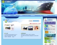 대만 CSBC, 해양석유 굴착장치 4기 수주