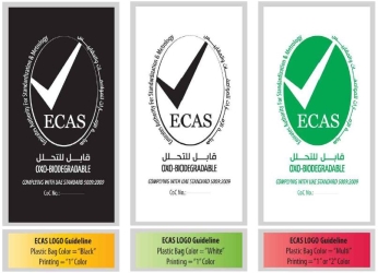 중동 수출 기업에 필수 요소로 ‘생분해 플라스틱필름’ 부상