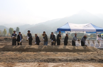 (주)하이티엔, 충북 제천에 새로운 보금자리 마련!