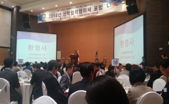 (사)한국바이오소재패키징협회 기업간 공동 협력 추진 및 중국 강소성 환경청 포럼 추진