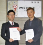 혜성위치정보통신, 올로케이션과 국내독점공급 총판계약 체결