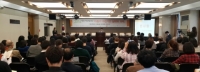 한국보건복지인력개발원, 2014 자립지원포럼 개최