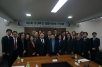 성년후견개시심판, 70%가 6개월 이내 종결