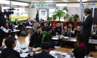관악구 소상공인회, 정운찬 동반성장연구소 이사장 초청 특강 가져