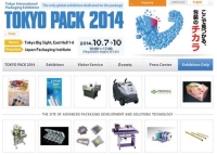 [해외리포트] 일본포장기술협회 10월 TOKYO PACK 2014