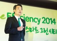 새로운 에너지 기술이 우리의 삶을 어떻게 변화시킬 수 있나?