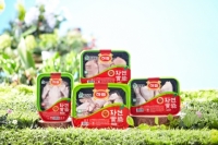 하림, 자연실록 크리스마스 레시피 체험단 모집