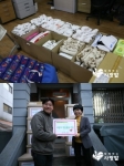 함께하는 사랑밭, 미혼모자 그룹홈 ‘꿈나무’에 배냇저고리 비롯한 아기용품 후원
