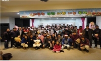 한국이주노동재단, 2014 성탄 사랑 나눔 축제' 열어