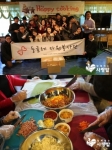함께하는 사랑밭-둥글레 봉사단, 쿠키와 또띠아 만들어 ‘간식 기부’