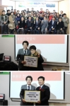 고양이민자통합센터 이전 개소식 열어