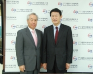 한국면세점협회,사회공헌 통한 나눔 확산 앞장서