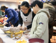 창동청소년문화의집, 가족과 함께한 훈훈한 ‘사랑의 케