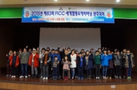 폐가 굳어가는 서연이를 위한 1박2일 자선 행사 열려