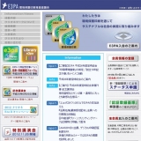 일본 ‘印刷界’ 게재 뉴스 정리, 찬동회원제도, 자가출판문화상 外
