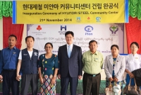 현대제철, 글로벌 사회공헌 첫 결실