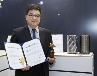 효성, ‘2014 대한민국 기술대상’ 국무총리상 수상