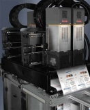 Continental Web Press, KODAK Prosper S 시리즈 시스템 추가