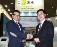 옥시알, 한국 시장 발판으로 아시아 나노기술 시장공략