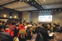 ‘신제품을 이용한 혁신적인 자동 제어’기술 세미나 개최!