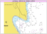 대한민국 역사상 최초의 남극 해도 제작