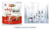 패키징…단순 포장 아닌 새로운 가치 창출 수단!