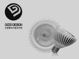 솔라루체 LED 조명 제품, 굿디자인 선정