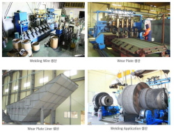 덕원산업㈜, `믿음, 땀, 보람`으로 행복한 가치 창출