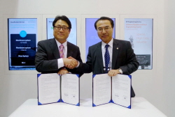 KR-가스엔텍, LNG 벙커링 MOU