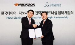 한국타이어, 다쏘시스템과 파트너십 구축으로 기술 리더십 강화
