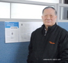 모터보호계전기 NEW READER, 삼화DSP(주)