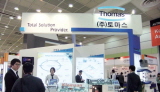 토마스, HSR 프로토콜 지원하는 허쉬만 이더넷 스위치